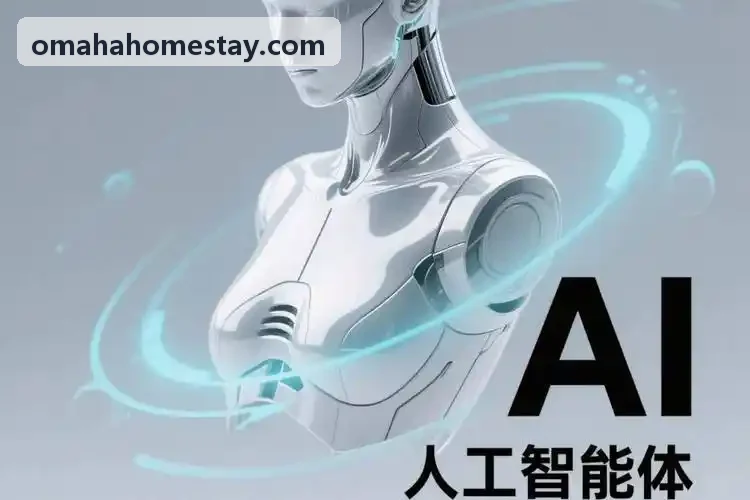 新能源汽车轻量化三电跃锋游戏平台壳体