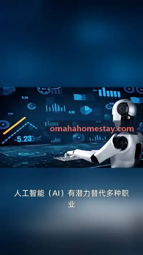 乘用车 OEM 原装配套跃锋APP